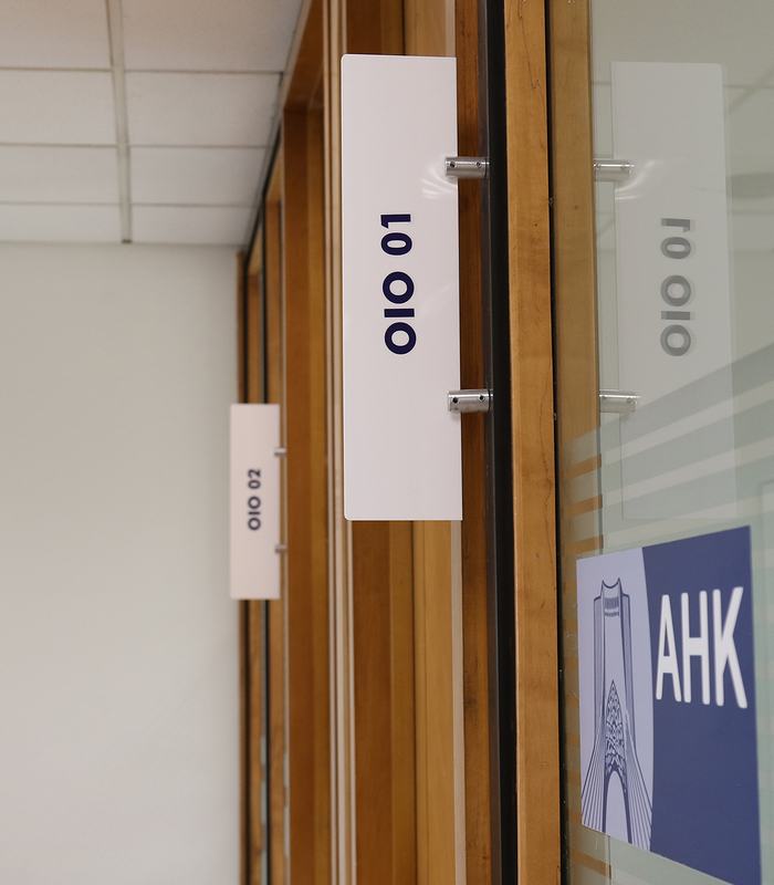 دفتر مجاز Office in Office