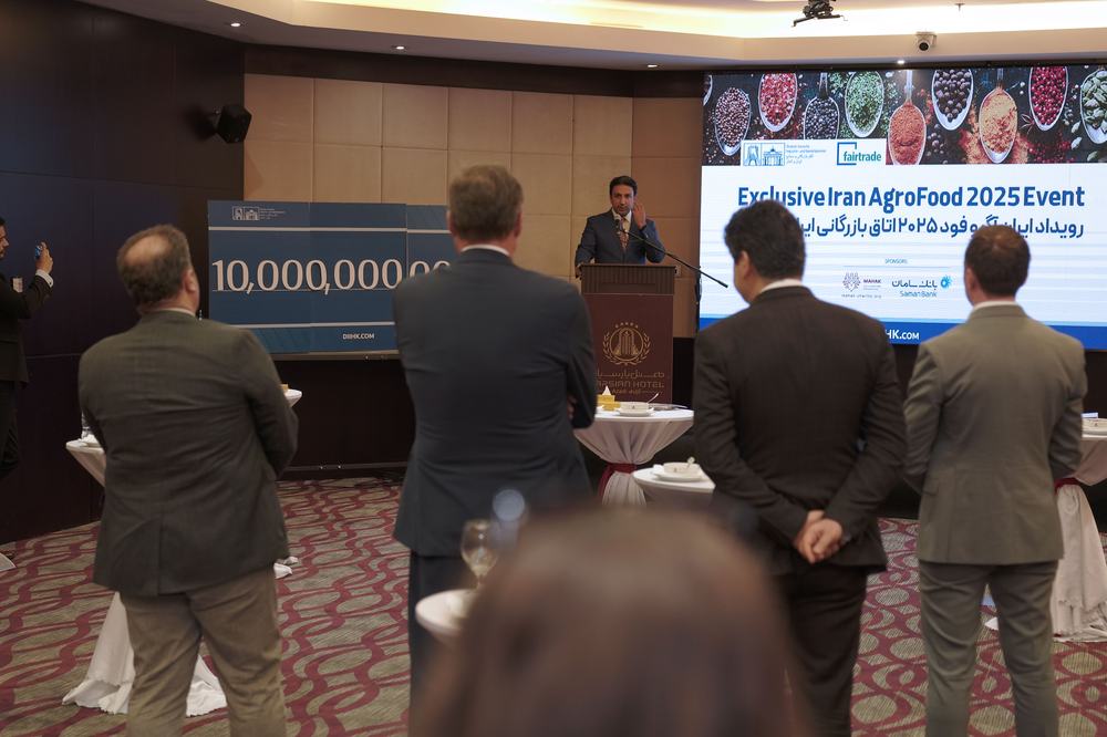 German-Iranian Chamber Hosted Agrofood Exhibitors