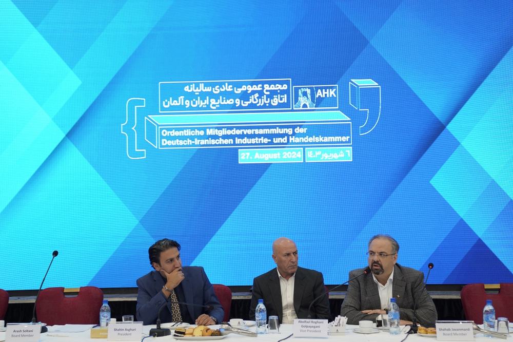 مهر تایید 94 درصدی مجمع بر عملکرد اتاق ایران و آلمان