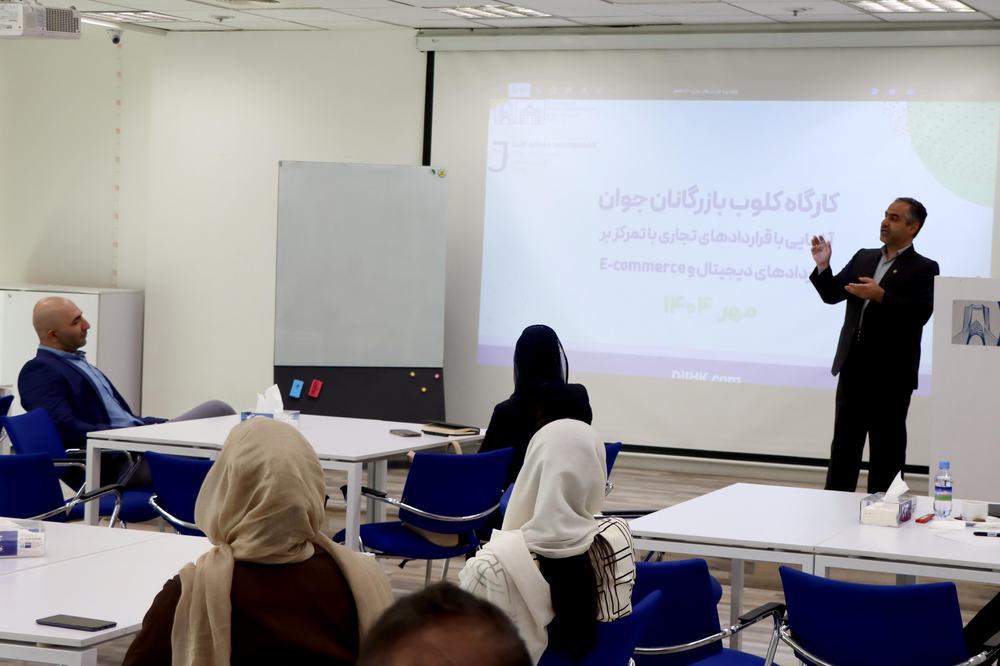 The Club Junger Unternehmer held a workshop on “An Introduction to Commercial Contracts with a Focus on Digital and E-Commerce Agreements.”