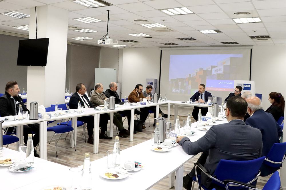 بیزینس فروم لجستیکی اتاق ایران و آلمان با حضور اعضا