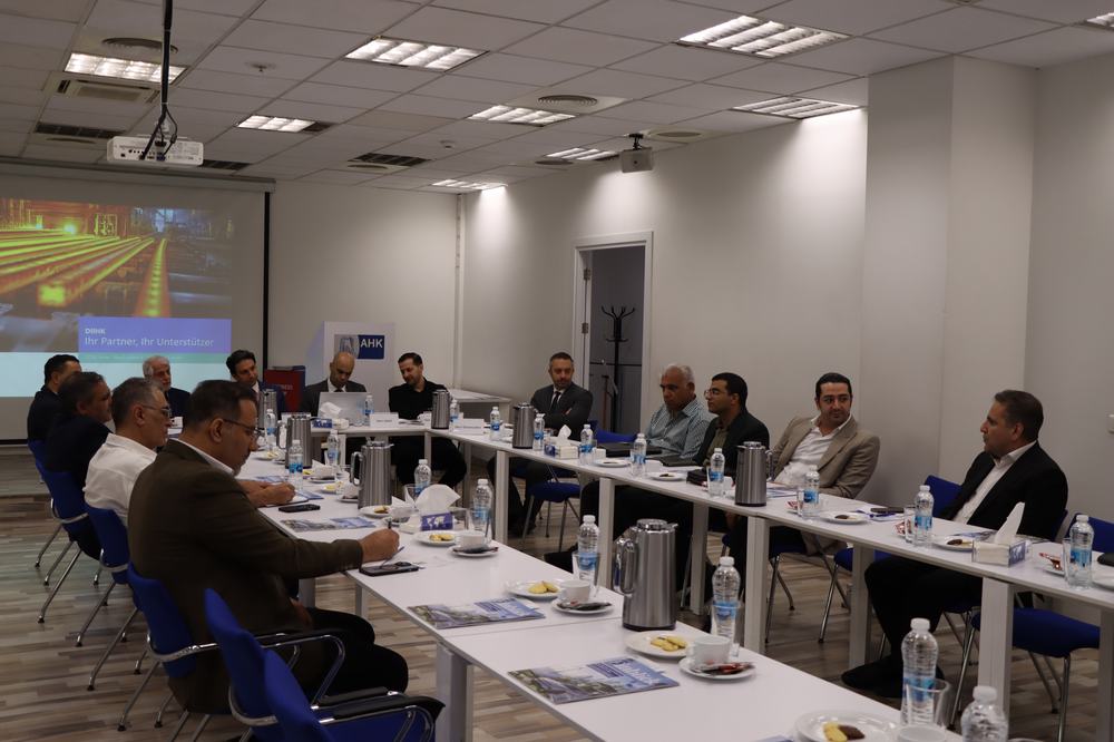 برگزاری بیزینس فروم فولاد اتاق آلمان با تمرکز بر ظرفیت‌های تجاری با آلمان