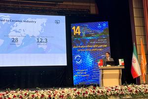 Die Deutsch-Iranische Industrie- und Handelskammer nimmt am 14. Kongress der Iranischen Keramikgesellschaft teil