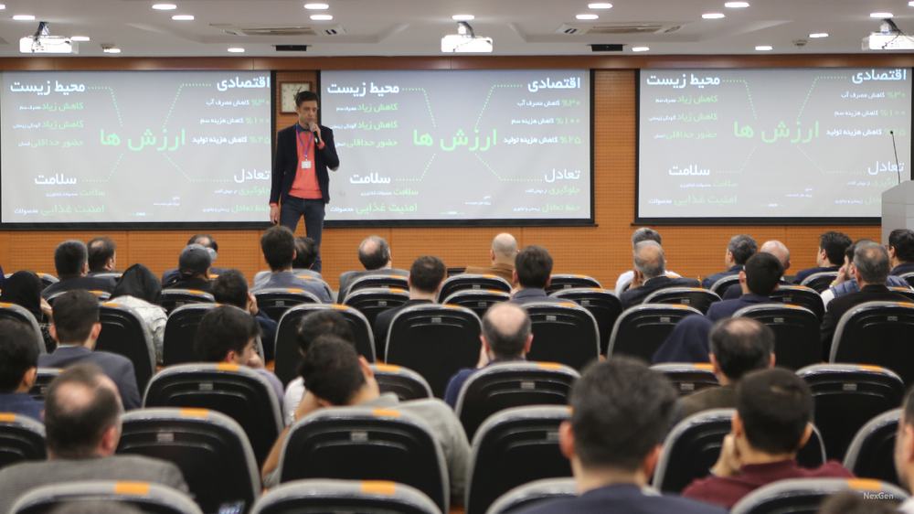 Demo Day highlights the vital part that members play in innovation