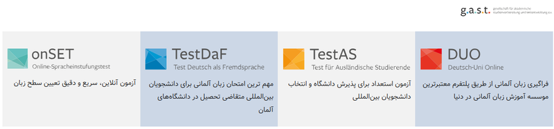 gast_persian_version